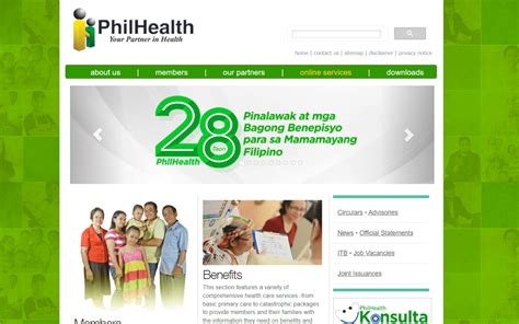 ihcp portal philhealth